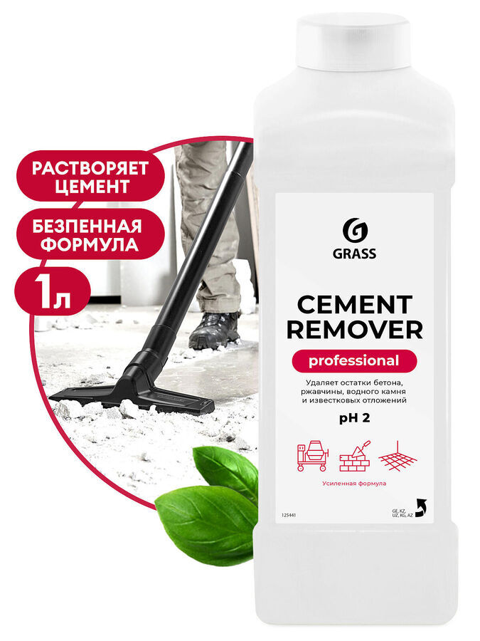 GRASS Очиститель после ремонта Cement Remover 1 л
