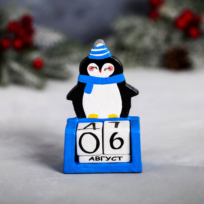 СИМА-ЛЕНД Вечный календарь «Пингвин» 9 х 4 х 11,5 см