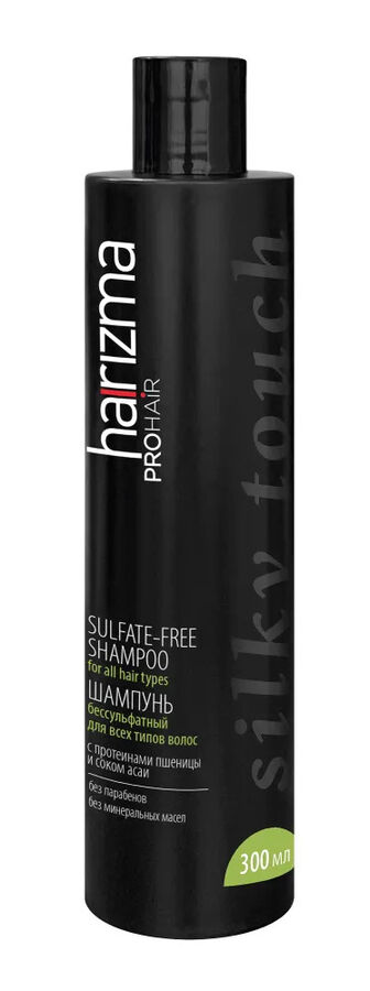 Harizma prohair Silky Touch Шампунь бессульфат. д/ всех типов  волос Объём:300 мл