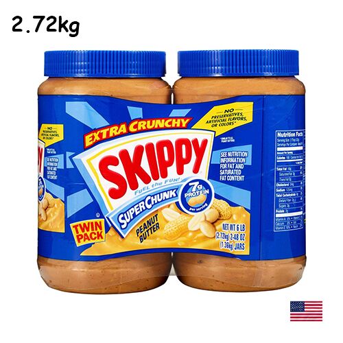 Skippy Peanut Butter Extra Crunch 2.72kg - Арахисовая паста Скиппи кранч. С кусочками арахиса