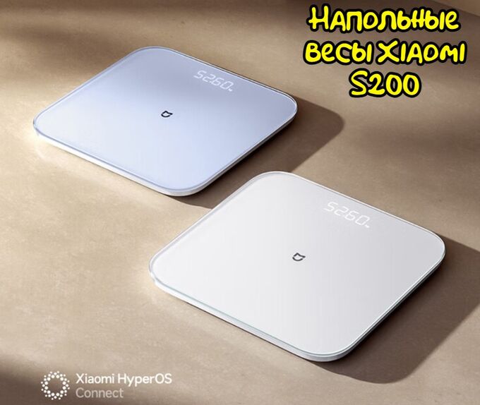 Умные напольные весы Xiaomi Mijia S200 (MJTZC02YM)