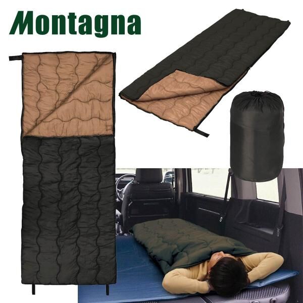 Японский спальный мешок Montagna HAC3559