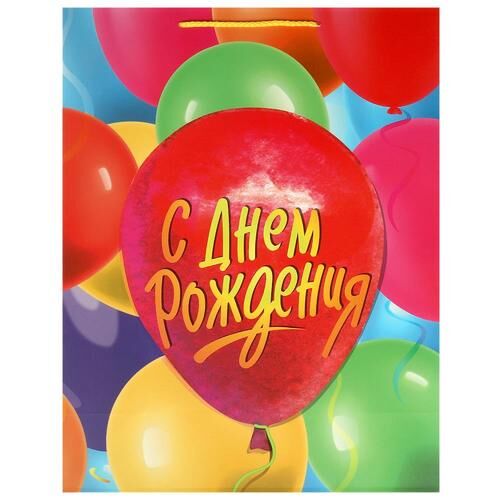 ГЕРДА Пакет подарочный матовый &quot;Чудо праздник&quot; 33.5*45*15 см
