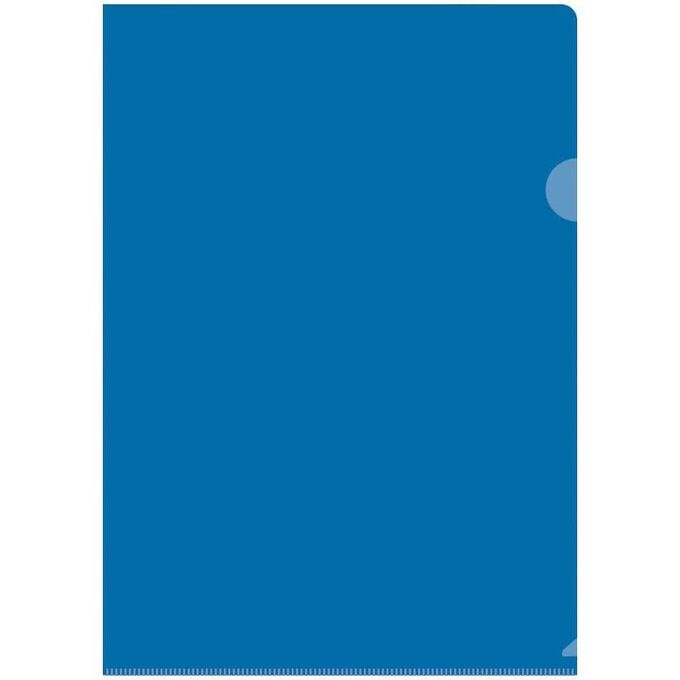 Папка-уголок А4 150мкм, прозрачная синяя