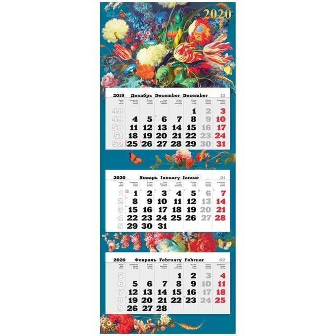 Календарь кварт. 3 бл. на подложке &quot;Премиум Трио&quot; - Цветы, с бегунком, 2020г.