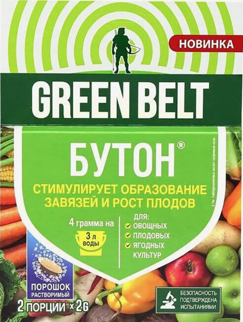 GREEN BELT Бутон  стимулятор плодообразования