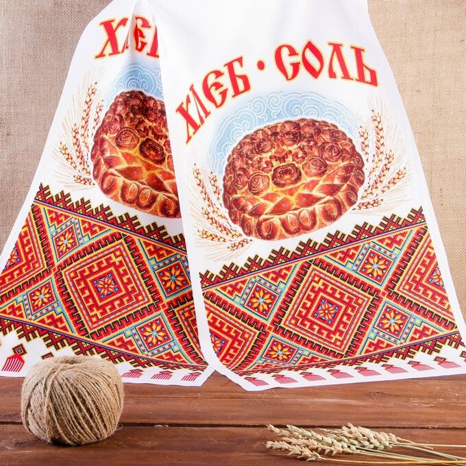 СИМА-ЛЕНД Рушник «Хлеб-соль», 150 х 36 см