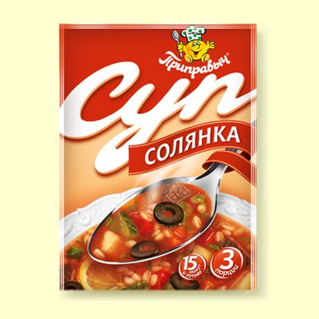 Суп Солянка