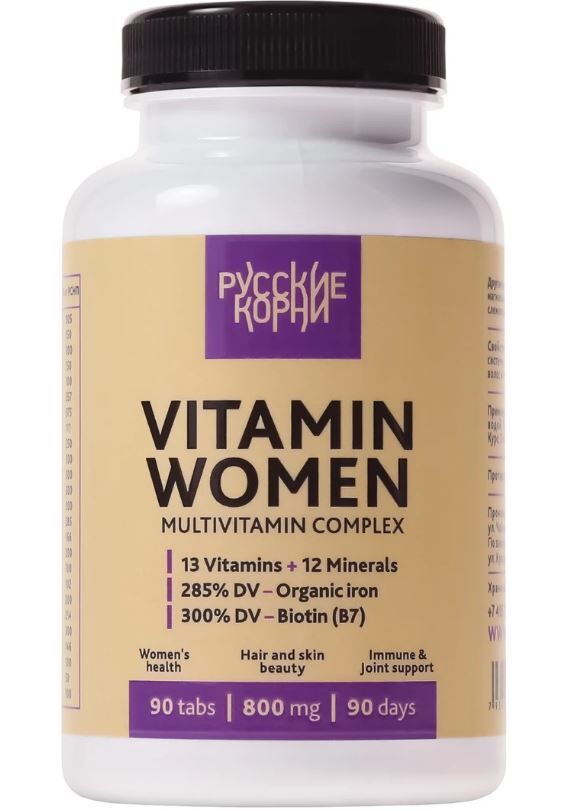 Русские корни Комплекс витаминов для женщин Vitamin Women. 13 витаминов, 12 минералов, 90 таблеток по 800 мг