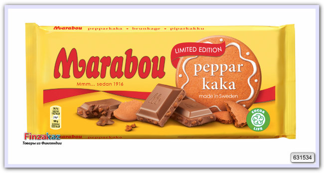 Шоколад молочный Marabou с мятой 200 гр