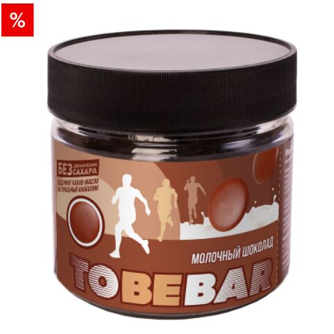 Молочный шоколад без сахара TOBEBAR (150 гр)