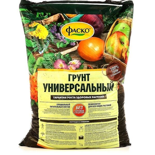 Грунт для растений, 5 л, ФАСКО Универсальный, 1/5