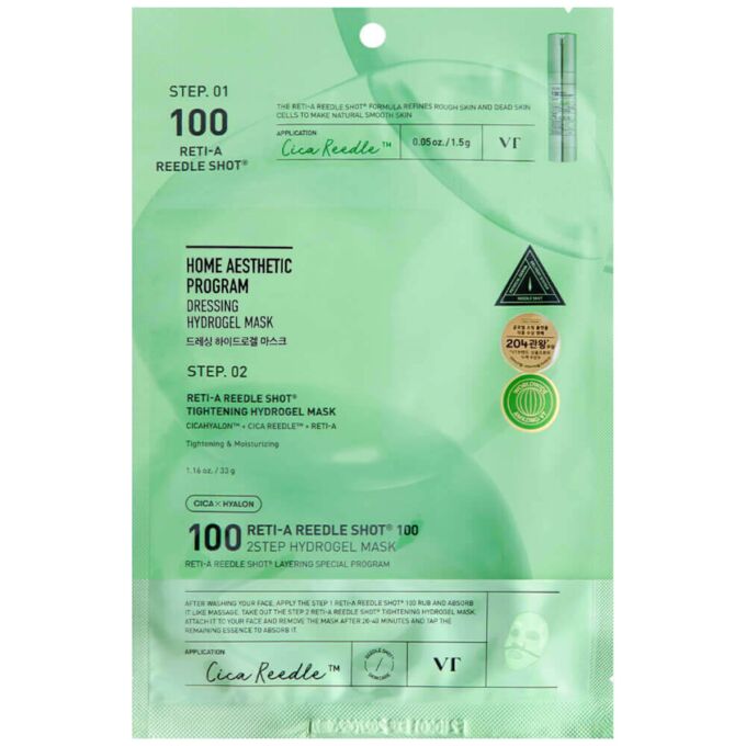 VT Cosmetics Двухфазная гидрогелевая маска и ретинолом Reti-A Reedle Shot 100 2Step Hydrogel Mask