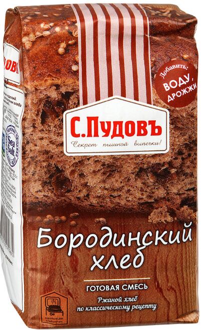 ПУДОВ Бородинский хлеб 500 г