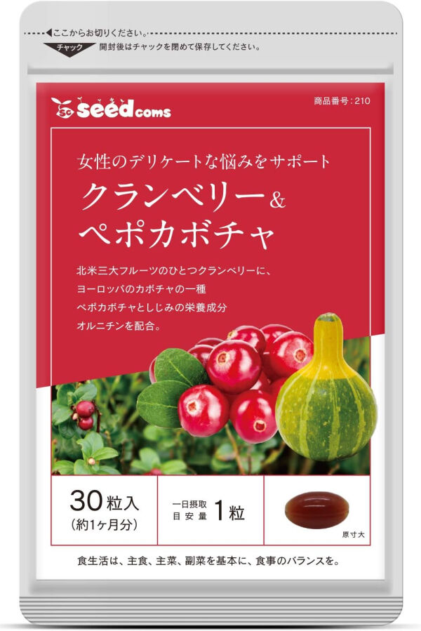 Комплекс при инконтиненции у женщин SeedComs Cranberry &amp; Peppo Pumpkin