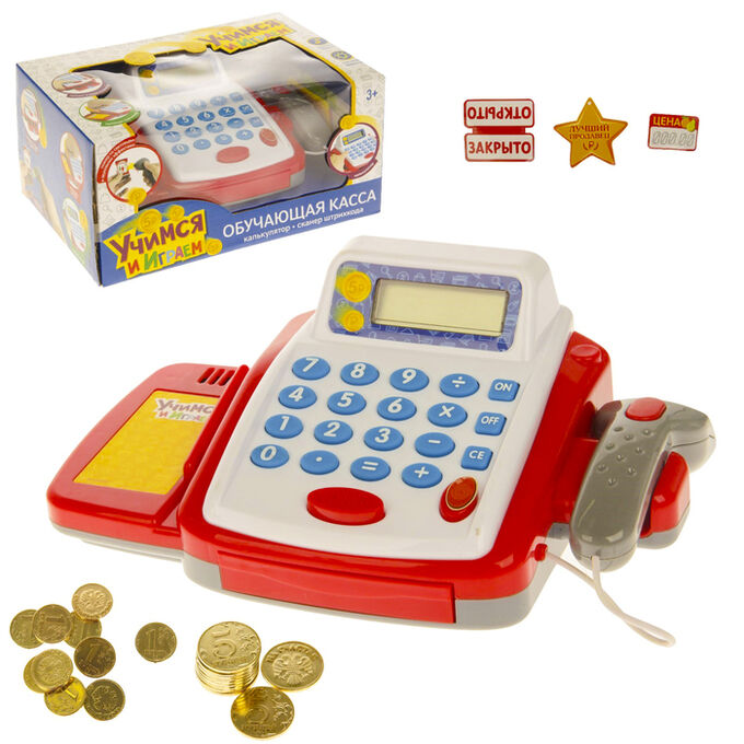 ZABIAKA Обучающая касса-калькулятор «Учимся и играем», игрушечная, с аксессуарами, световые и звуковые эффекты