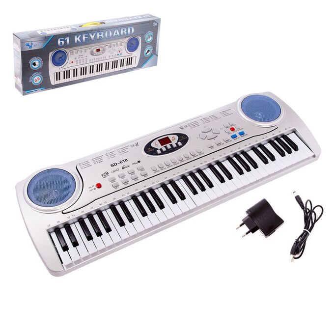 Синтезатор «Музыкальный мир», 61 клавиша, с микрофоном и адаптером