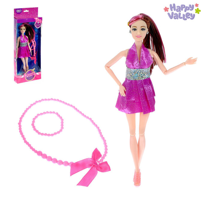 Happy Valley Кукла модель «Лина: Королева диско», шарнирная, в наборе аксессуары для девочки