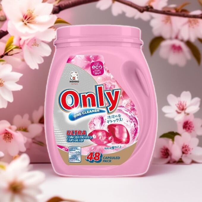 INSHIRO Средство для стирки ONLY ONE CLEANER гель в капсулах PINK ультра концентрат 48шт/уп.