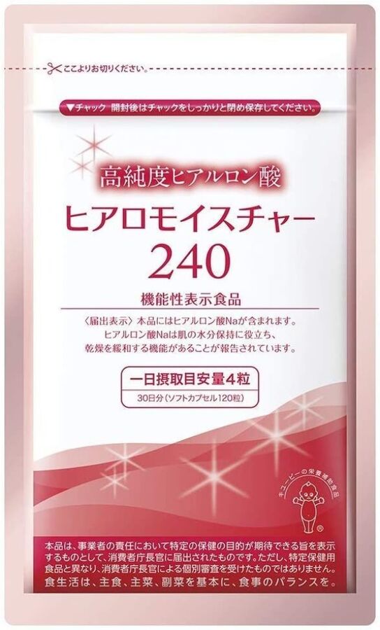 Комплекс с гиалуроновой кислотой Kewpie Hyalo Moisture 240