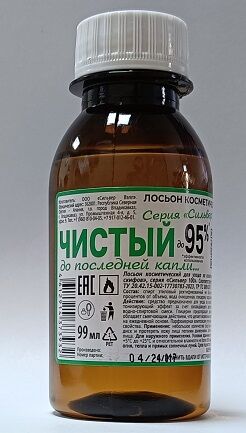 Инат-Фарма Лосьон косметический Чистый Сильвер 100 ПЭТ 99 мл (3932)
