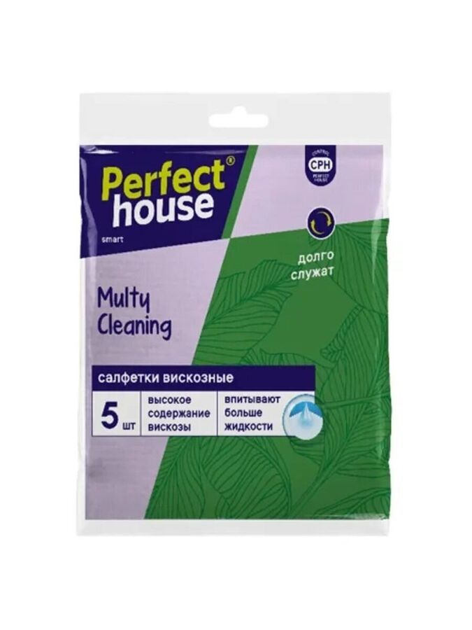 Celesta PERFECT HOUSE Салфетки вискозные Multy Cleanning, 5шт