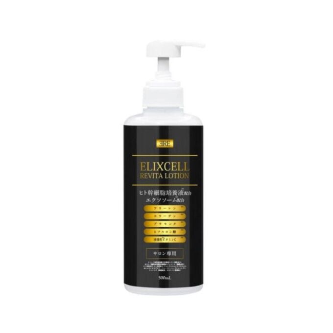 ELIXCELL Revita Lotion - профессиональный лосьон для лица и тела