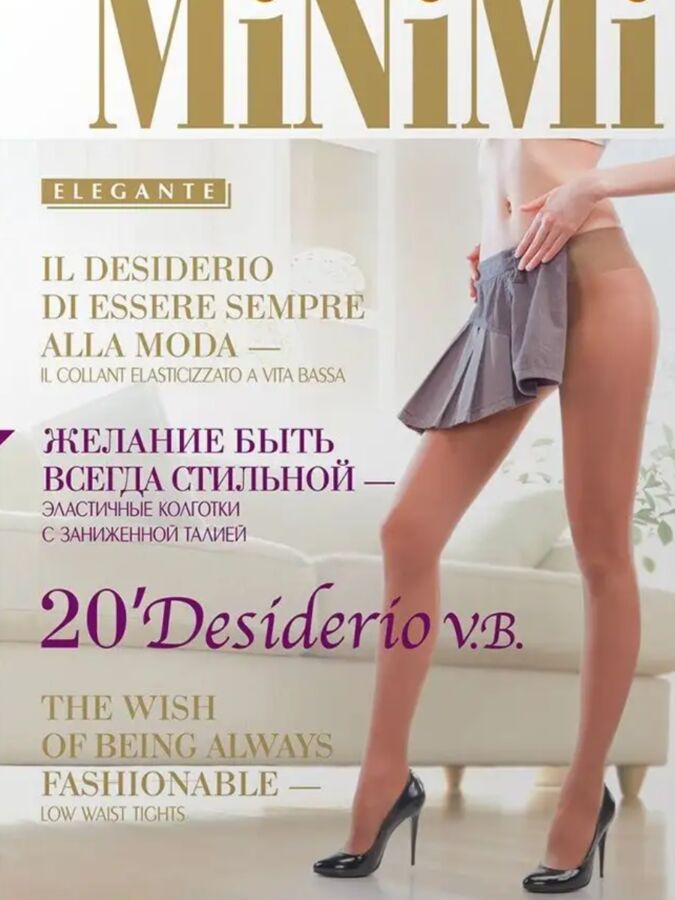 MiNiMi Desiderio 20 V.B. Колготки женские, эластичные с Заниженной талией, однородные по всей длине(без шортиков), Nudo Эффект, комфортный широкий пояс, ластовица, невидимый усиленный мысок.