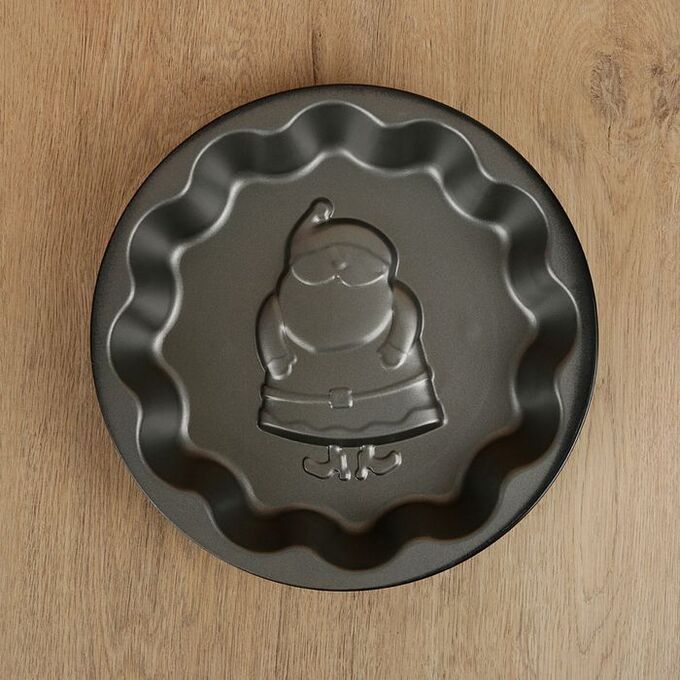 Форма для выпечки Доляна «Дед мороз. Волнистый круг», 25?4 см, антипригарное покрытие