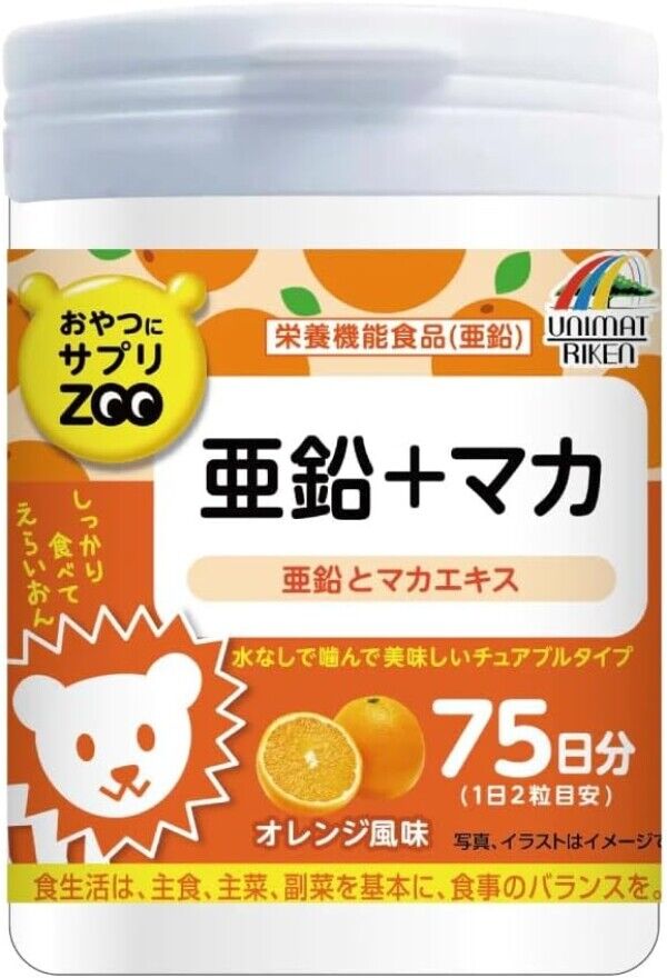 UNIMAT RIKEN ZOO Жевательный комплекс с макой и цинком со вкусом апельсина Unimat Riken Snack Supplement ZOO Zinc + Maca