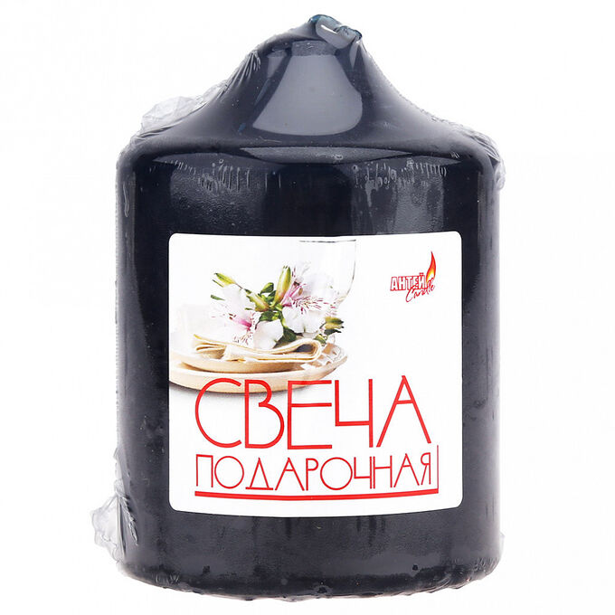 Домашняя мода Свеча &quot;Бочонок ОС&quot; д7см, h10см, синий, время горения 26 часов, 290гр, в пленке, &quot;Антей Candle&quot; (Россия)