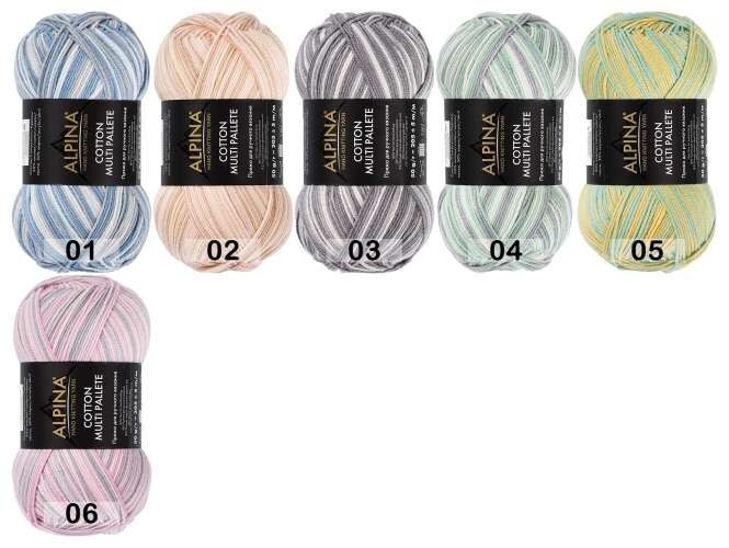Остатки рукодельного магазина Пряжа Alpina Cotton Multi Pallete