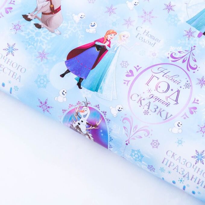 Disney Бумага упаковочная глянцевая «С Новым Годом!», Холодное сердце, 70 х 100 см