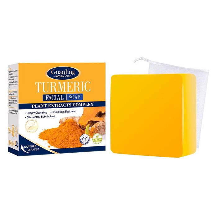 Guan Jing GuanJing. Мыло ручной работы с экстрактом куркумы,Turmeric Facial Soap, 100г.