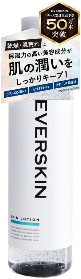 LUCIDO EVERSKIN Men&#039;s After Shaving Lotion - увлажняющий лосьон после бритья новая упаковка