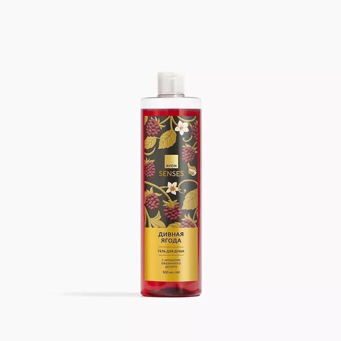 Avon Гель для душа «Дивная ягода»