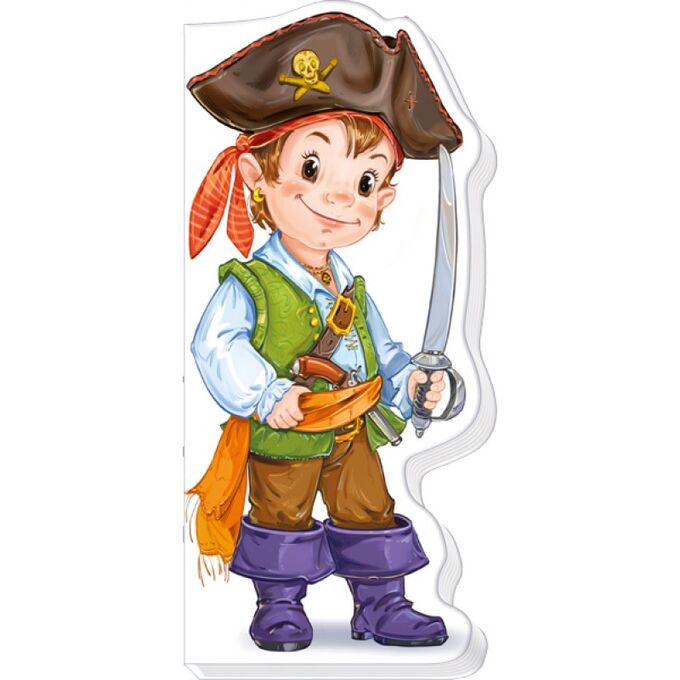 Мальчишкам и Девчонкам - Пираты, рыцари, ковбои