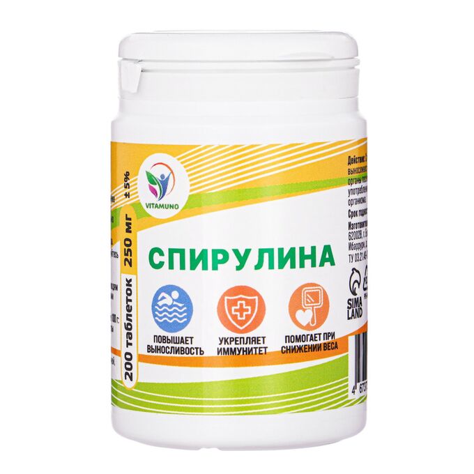 СИМА-ЛЕНД Спирулина Vitamuno, 200 таблеток по 250 мг