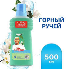 Mr. Proper Моющее средство универсальное Mr.Proper Горный ручей и прохлада, 0,5 л
