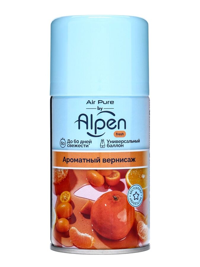 Сменный баллон для автоматического освежителя Alpen, Ароматный вернисаж 250 мл