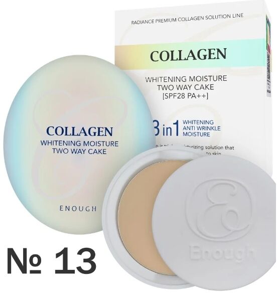 Enough. Сияющая пудра с коллагеном со сменным блокомCollagen Whitening moisture twoway cake#13,13г-1