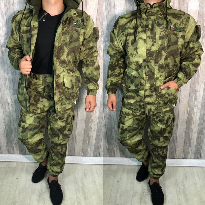Мужской костюм камуфляж Садовод