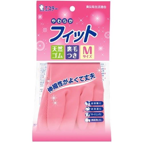 Резиновые перчатки (средней толщины, с внутренним покрытием) розовые РАЗМЕР M, 1 пара 120