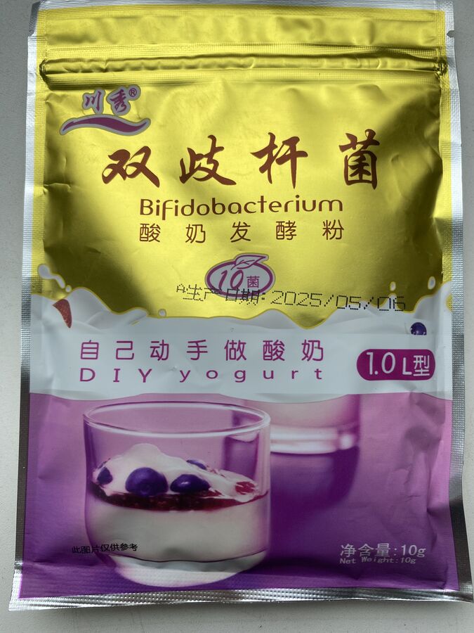 Закваска для йогурта 10 х 1гр. "Xiu Bifidobacterium", 10 бактерий