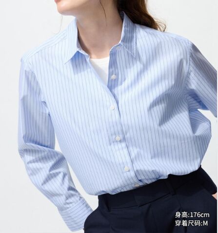 UNIQLO Женская хлопковая полосатая рубашка 479079 голубой