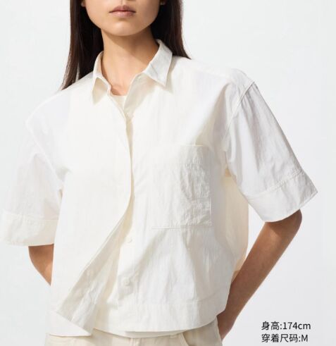 UNIQLO Женская свободная короткая рубашка с коротким рукавом 479096 белый