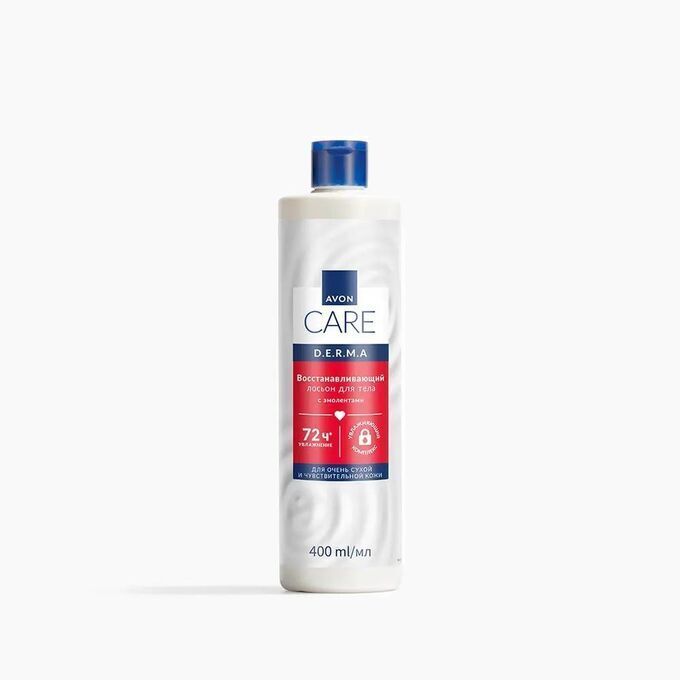 Avon Восстанавливающий лосьон для тела D.E.R.M.A
