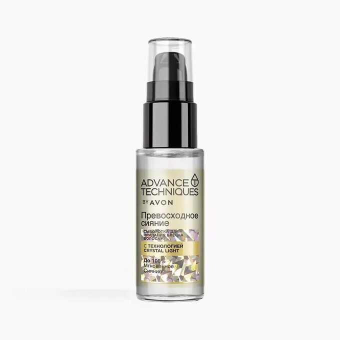 Avon Сыворотка для придания блеска волосам «Превосходное сияние»