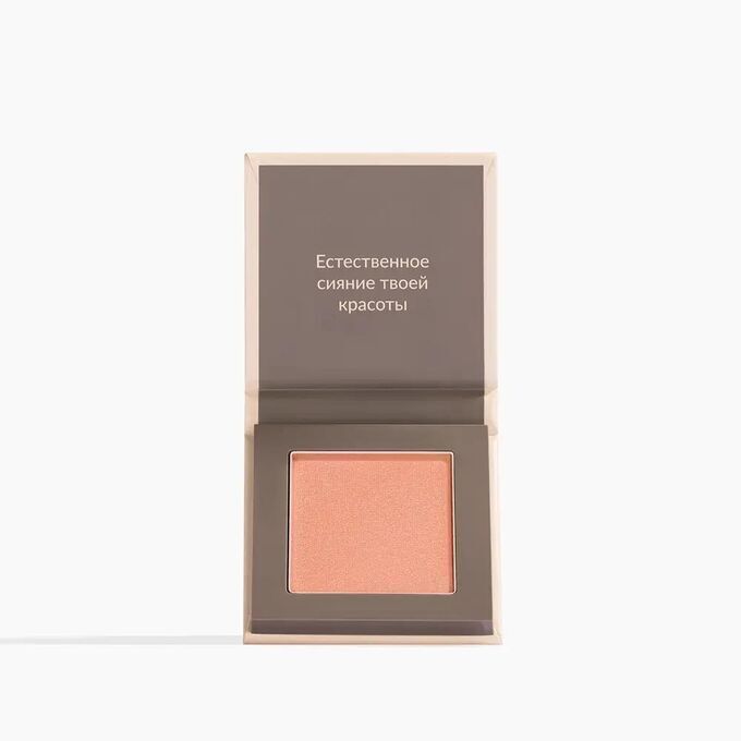 Avon Румяна Pure Makeup, цвет Поцелуй солнца