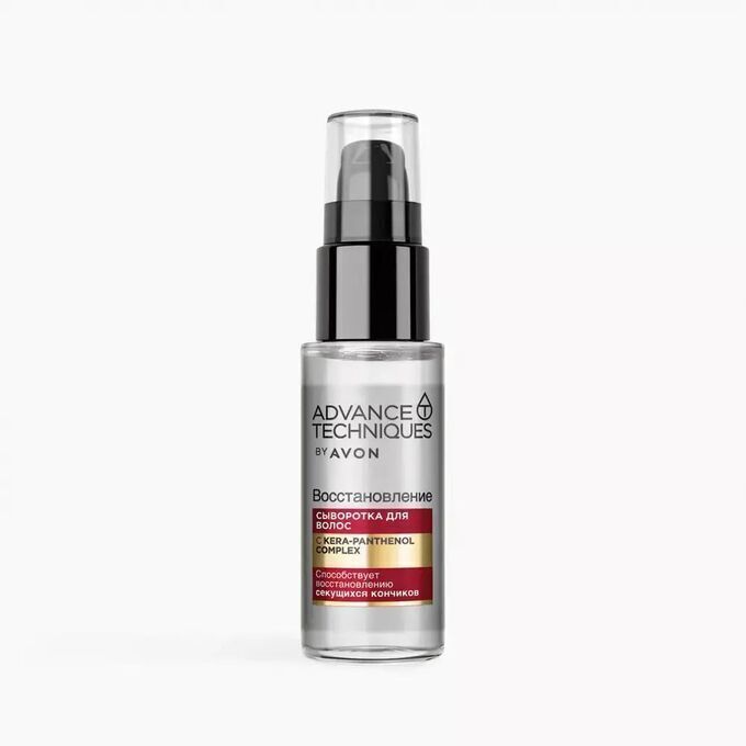 Avon Сыворотка для волос «Восстановление»